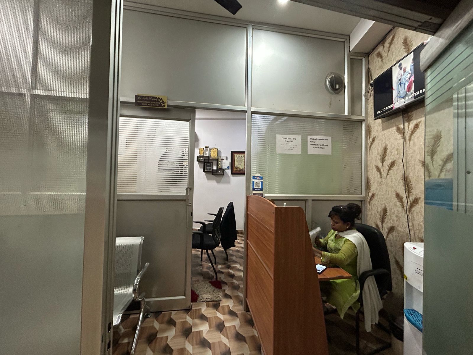Clinic Gallery