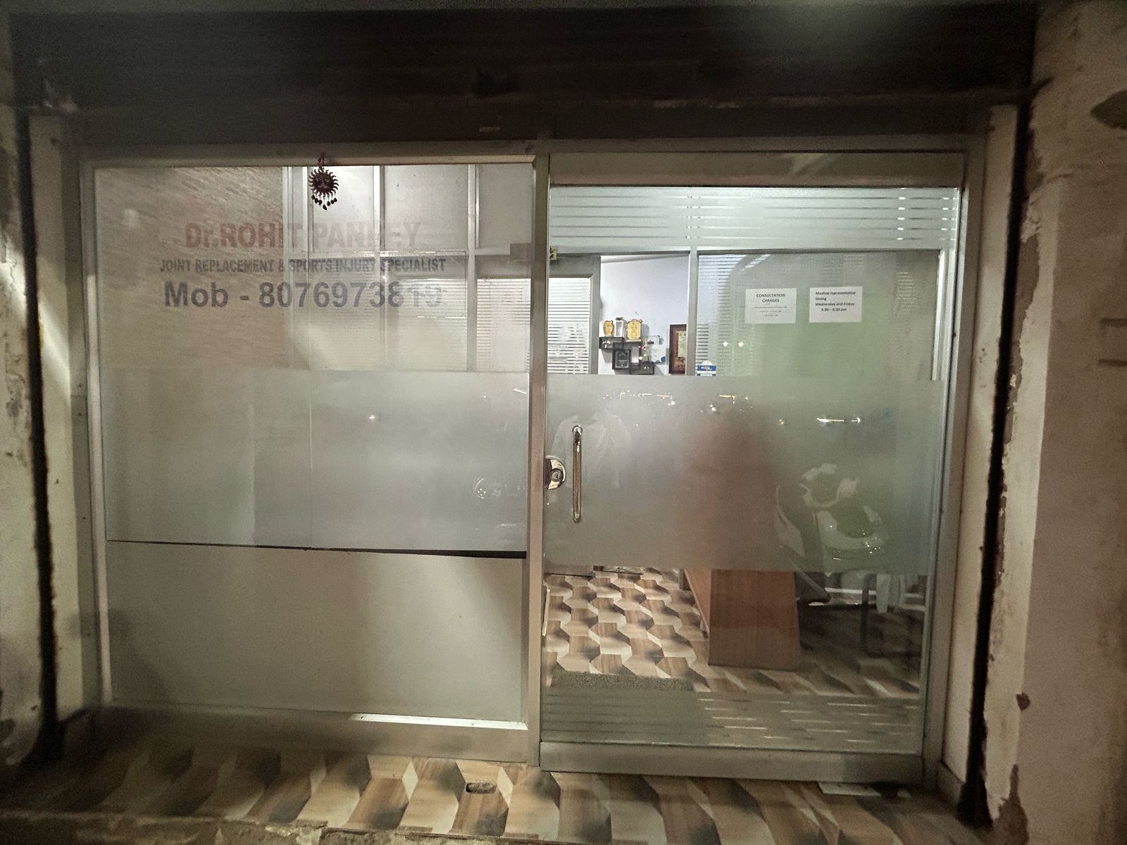 Clinic Gallery